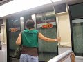 Desde Estaci�n Central hasta Estaci�n Las Rejas, L�nea 1.