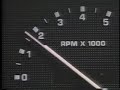 Ford Taurus SHO Commercial