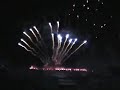 Piromusicale Aci Trezza 2005 by Chiarenza