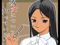 Say It Right--Ishizu Ishtar-- Say It Right--Ishizu Ishtar--