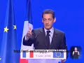 Sarkozy Dictateur - Propos honteux sur les gréves Sarkozy Dictateur - Propos honteux sur les gréves