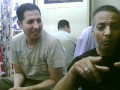 reeboka wa al fhama