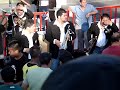 Banda Agua Caliente