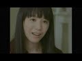 Animal Crossing: City Folk Japanese Commercial Animal Crossing: City Folk Japanese Commercial
