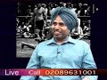 BAHARAN PANJAB DIYAN - KABADDI BAHARAN PANJAB DIYAN - KABADDI