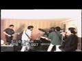 machine-head-bush.html
