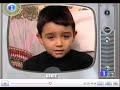 Jajajaja la sinceridad al maximo del niñito http://www.youtube.com/watch?v=t4gH8_Q1oAM se paso! XD