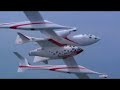 Virgin Galactic promotional trailer starring Richard Branson