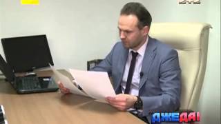 Держава компенсує встановлення ГБО
