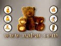 nabar hartz ipuinlaria