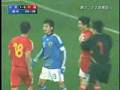 videos de Chinese KungFu Soccer ! Long ver. Japan×china 日本×中国 後半まとめ