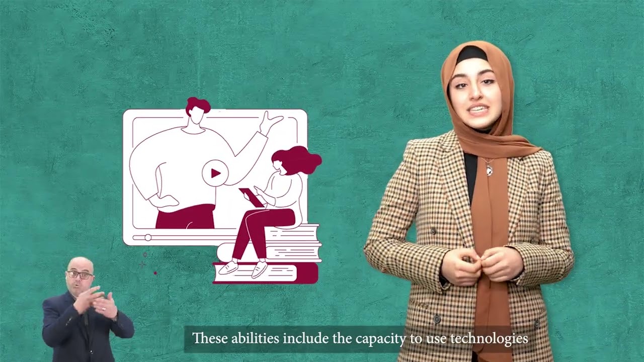 الأمية الرقمية ؟!؟|| جمعية الخريجات الجامعيات ||