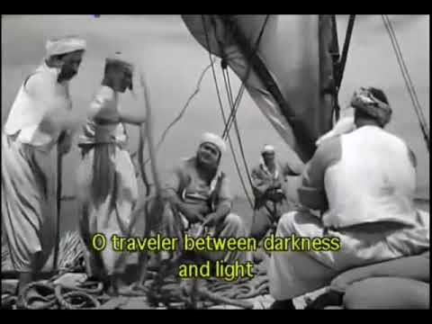 محمد قنديل - يا مهون 