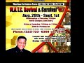 this  is  a childrens  revival and it will be see dates and  times  in video