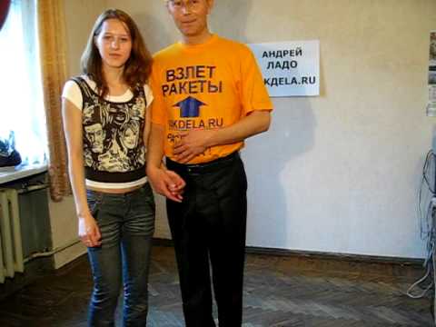 урок медленного вальса урок медленного вальса