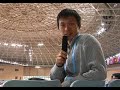 2008 beijing