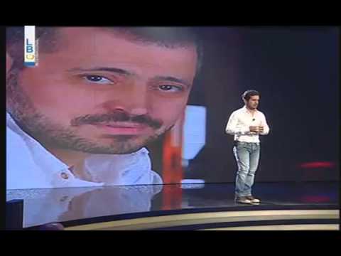 Alaa Zalzali in "Ahla Jalseh" on LBCI & LDC / علاء زلزلي في "أحلى