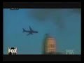 9/11 Laser Guided 9/11 Laser Guided