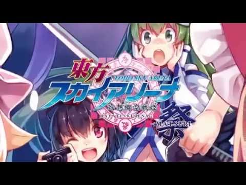 how to patch touhou sky arena kurenai