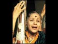 Kurai Onrum Illai
