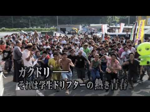 三浦葵