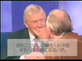 john-cleese-on-parkinson-pt-2.html