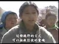 西藏度亡經 (上 - 1)前往清淨的國度Tibetan Book of the Dead, Part 1 - 1