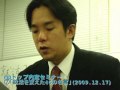 ⑦「就活を変えた46の名言」No.7(09.12.17)
