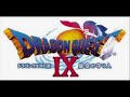 DRAGON QUEST 9 新情報