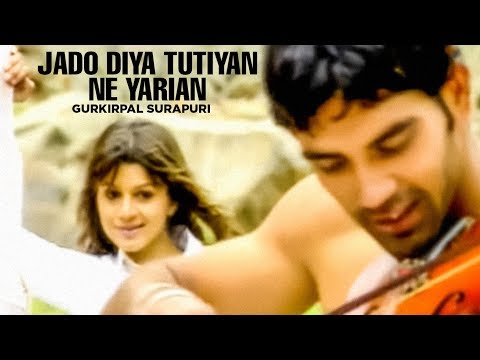 \"Jado Diya Tutiyan Ne Yarian\" (Full Song) | Yaari