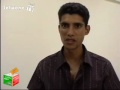 See Video