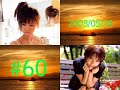 GAKI-KAME #60 (1) 1/2 2008.05.24