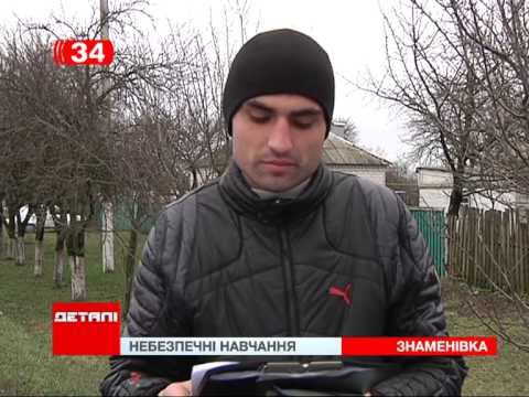 Жители Днепропетровщины страдают из-за учений ВСУ Жители Днепропетровщины страдают из-за учений ВСУ
