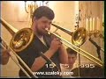 Misty - BELA SZALOKY, ZSOLT IVACS, FERENC SCHRECK Misty - BELA SZALOKY, ZSOLT IVACS, FERENC SCHRECK