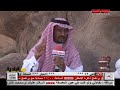 الشاعر محمد بن عباد السلولي - كم مجلس جيت عاني له وجنبته