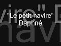 le petit navire