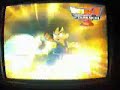 Kid Goku vs Young Yamsha - Dragon Ball Z Budokai Tenkaichi 3