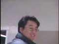 atm prunk