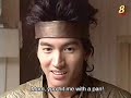 Meteor Garden ep4 p1