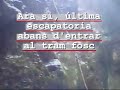 Sa Fosca amb aigua.