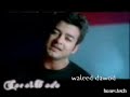 مخلتش حاجه