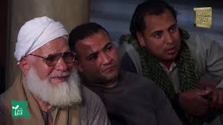 كِتَاب الْبُيُوعِ من بَاب: مَا جَاءَ فِي قَوْلِ اللَّهِ عَزَّ وَجَلَّ: فَإِذَا قُضِيَتْ الصَّلَاةُ فَانْتَشِرُوا فِي الْأَرْضِ وَابْتَغُوا مِنْ فَضْلِ اللَّه إلى بَاب: تَفْسِيرِ الْمُشَبَّهَاتِ