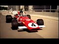 Shell World Race