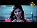 RAVINDER GAREWAL - CHANA