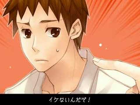 【キャラ蔵】ボーイズラブジャッジ