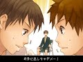 【キャラ蔵】ボーイズラブジャッジ