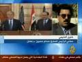 Le Jeune Mountadhar Zaydi [elmesne3] Vs Georges Bush