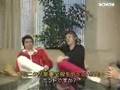 Muse Interview '06