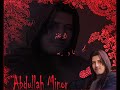 كلمات معلمنا عبد الله ماينور