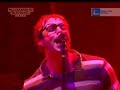 Oasis - A bell Wil Ring